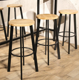 Harbord Barstool with Ashwood Seat