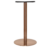 Base Bar Disc 540mm